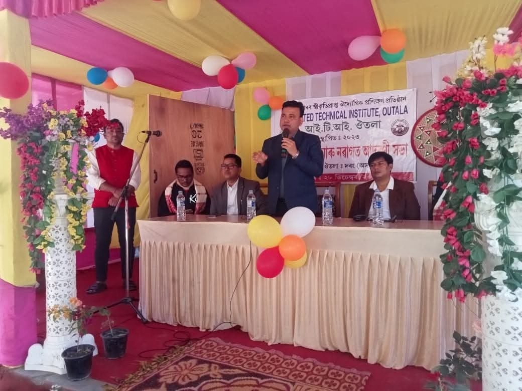 Inauguration ceremony of Integrated Technical Institute, Outala
